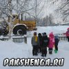На прогулке. Февраль  2013 г.